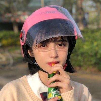 啪啪三国qq服版本下载